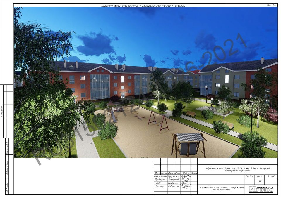 пгт. Северный, мкр Центральный