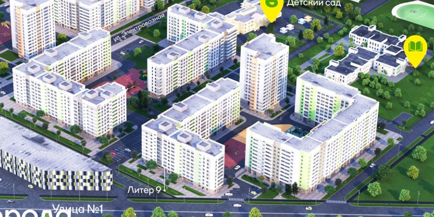 г. Уфа