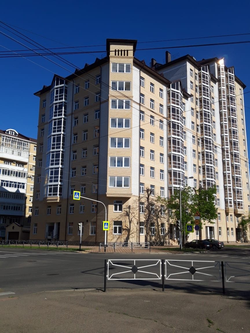 г. Майкоп, ул Ленина