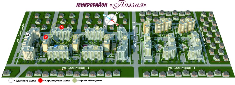 Микрорайон"Поэзия"дом А.А.Ахматова