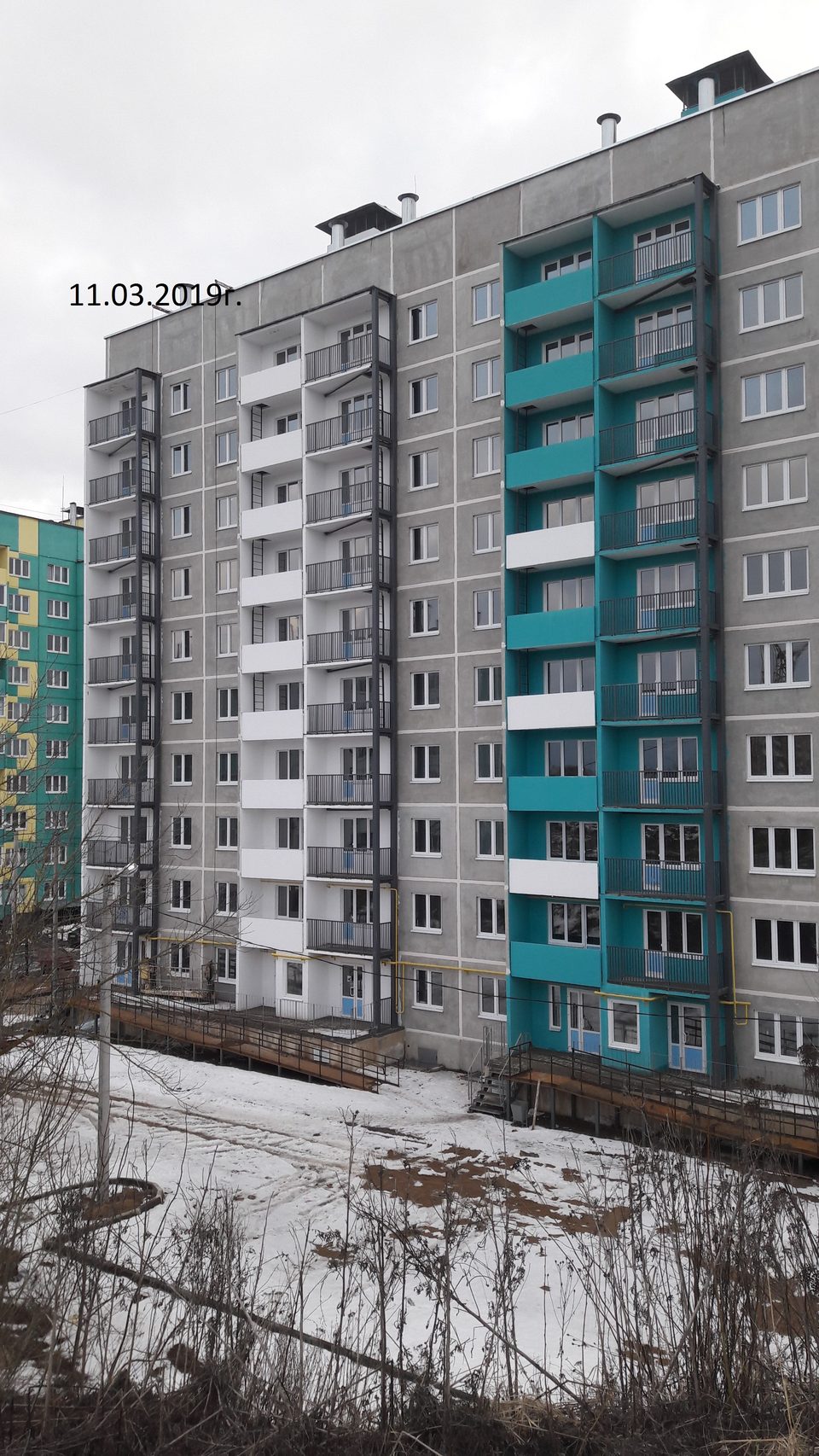 Лермонтовский Парк