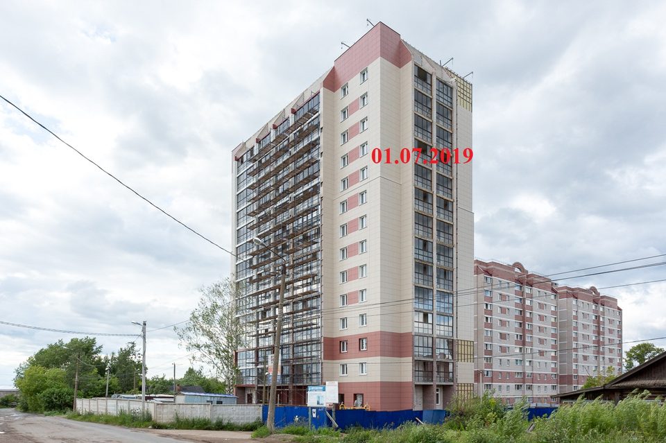 г. Киров, Вологодская
