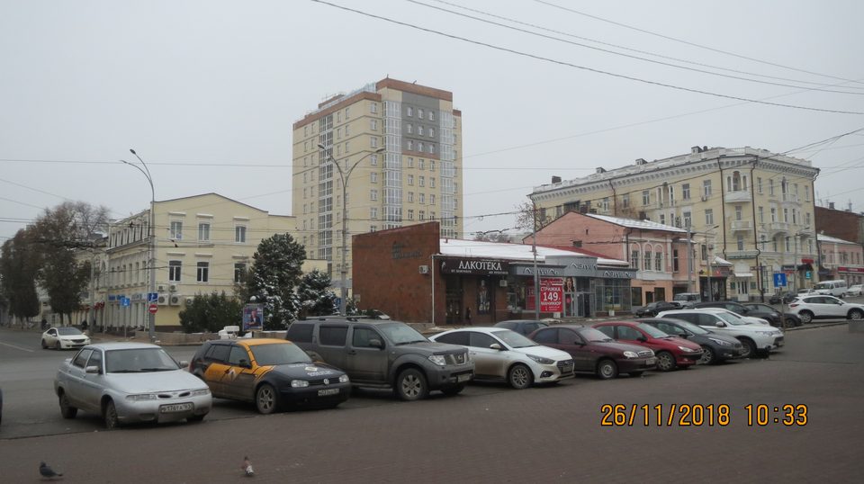г. Ростов-на-Дону, Улица 18-я линия