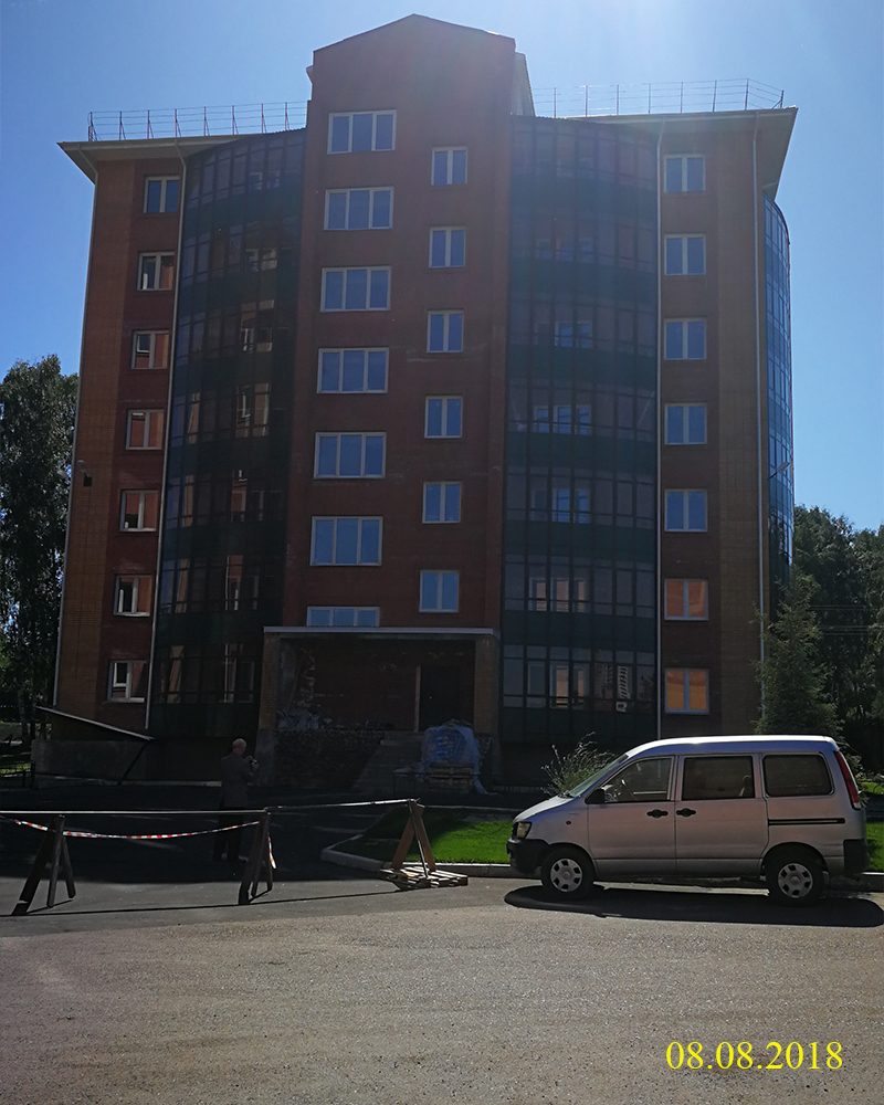 г. Красноярск, Микрорайон Чистый