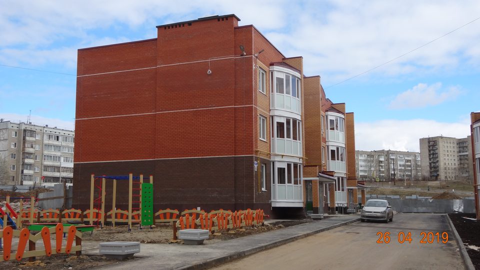 г. Березники, улица Пятилетки