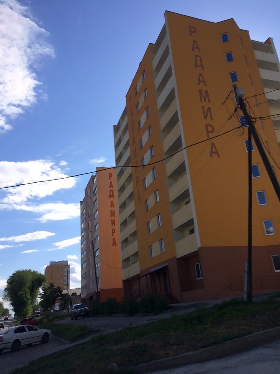 Самара, ул Промышленности