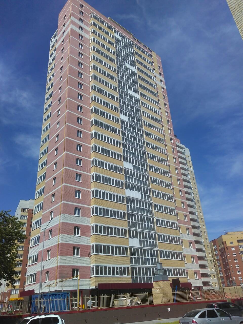 VIRA GROUP