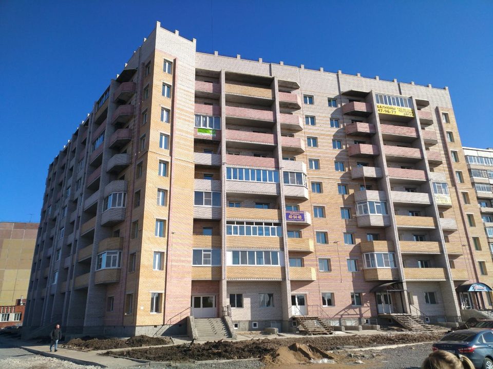 г. Архангельск, ул Дачная