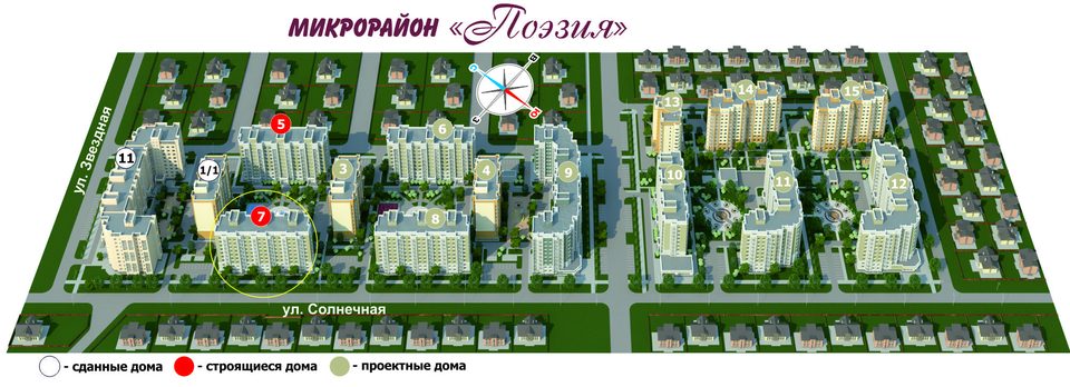 Микрорайон"Поэзия"дом Р.И.Рождественский д.7