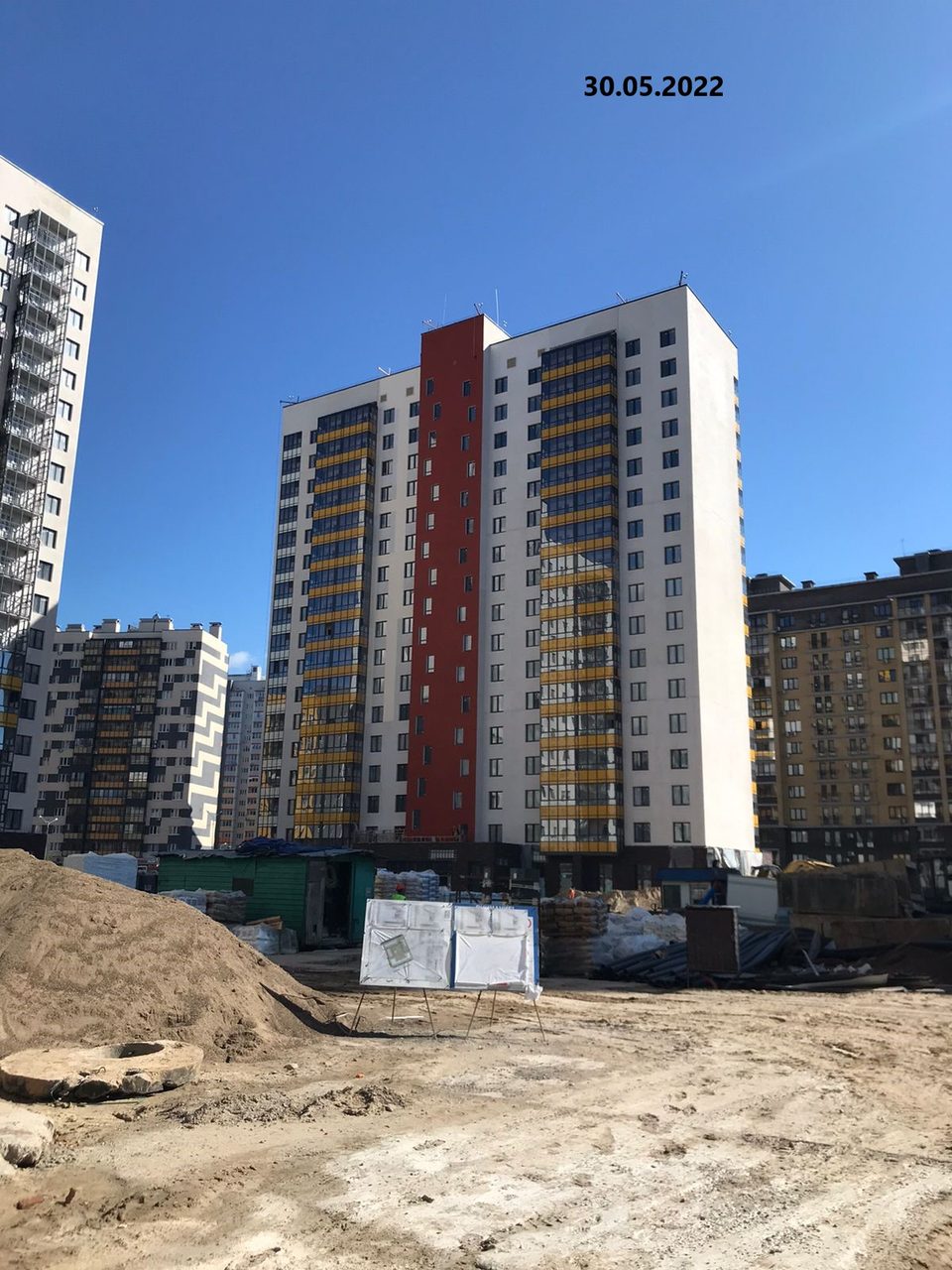 Жилой комплекс "Светлая долина