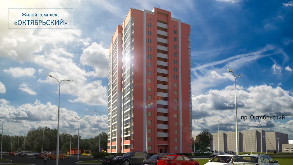 г. Череповец, проспект Октябрьский