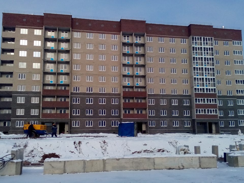 Жилой Комплекс "Новая Дёма