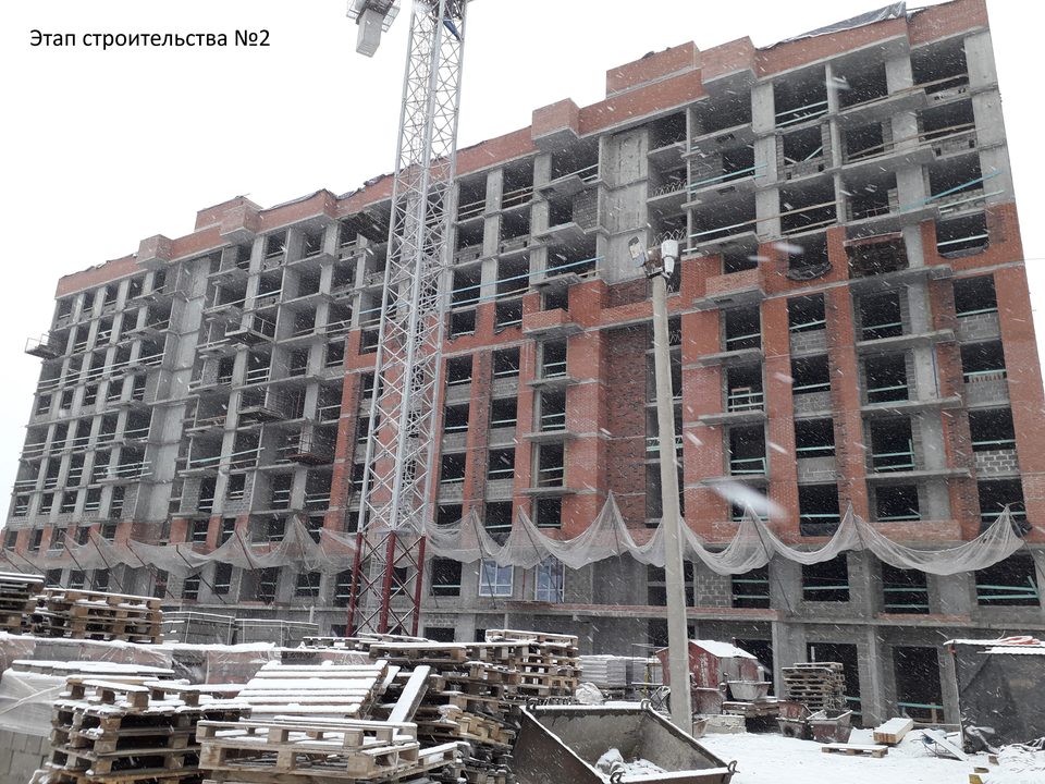 Современный квартал «Сердце города