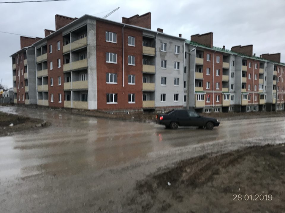 г. Элиста, Улица Ипподромная