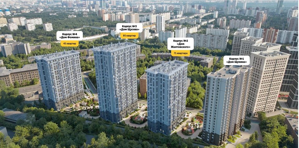 Театральный квартал