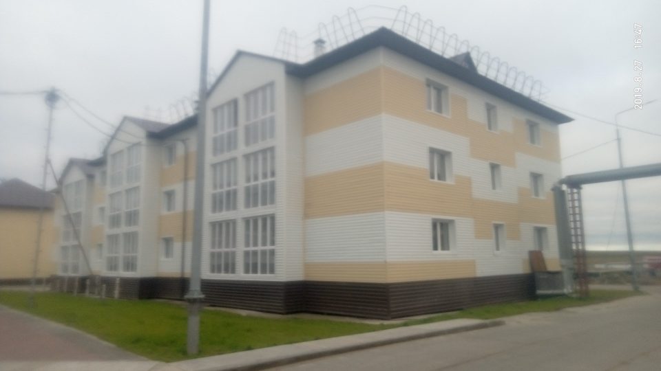Село Гыда