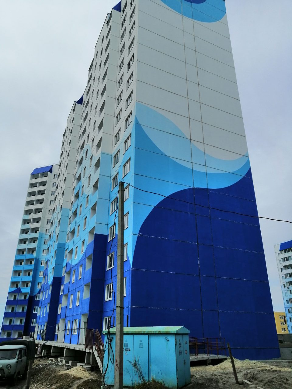 г. Ульяновск, улица Панорамная