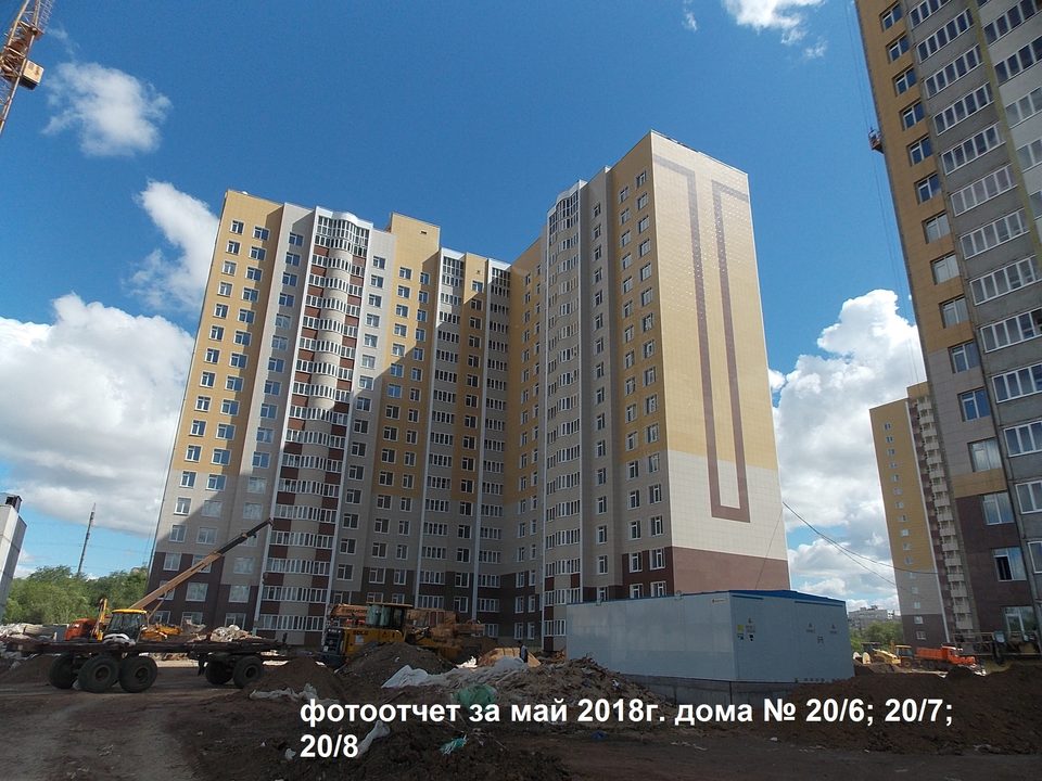 ЖК "Оренбуржье