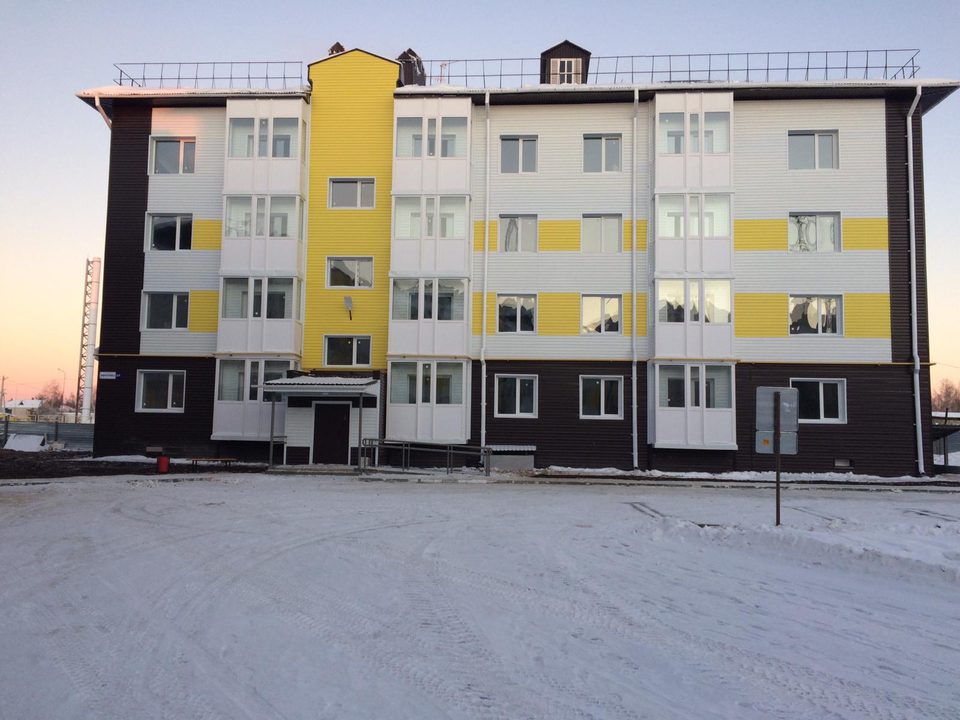 Многоквартирный жилой дом