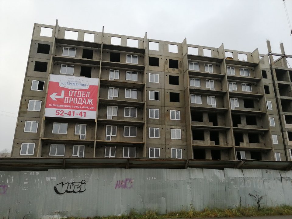 г. Череповец, улица Монтклер