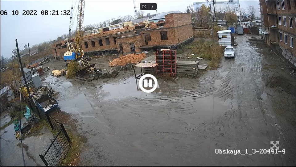 г. Бийск, ул Ударная