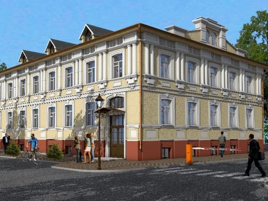 г. Рязань, ул Радищева