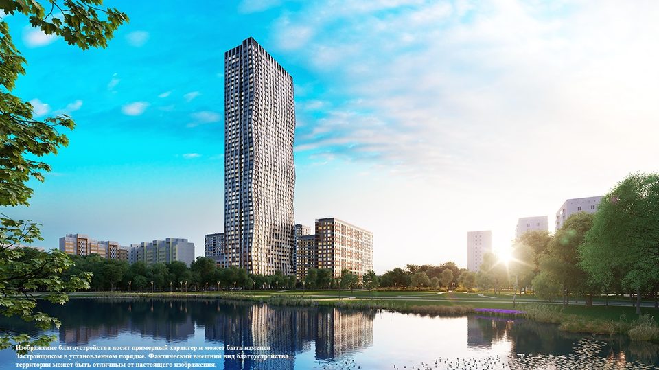 Аfi tower
