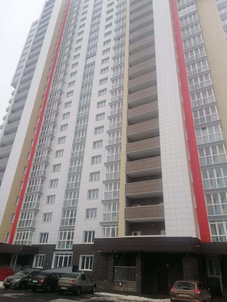 г. Уфа, ул Менделеева