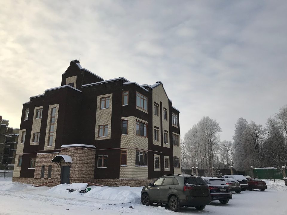 Остров Эрин