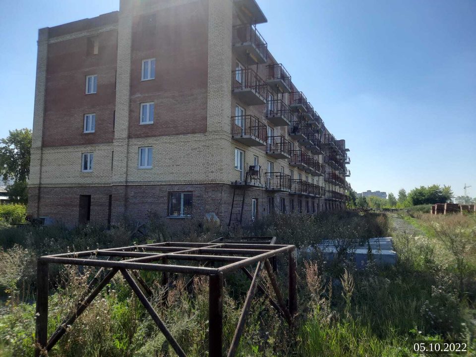 ГК Домострой; ЖК "Дом на Луговой