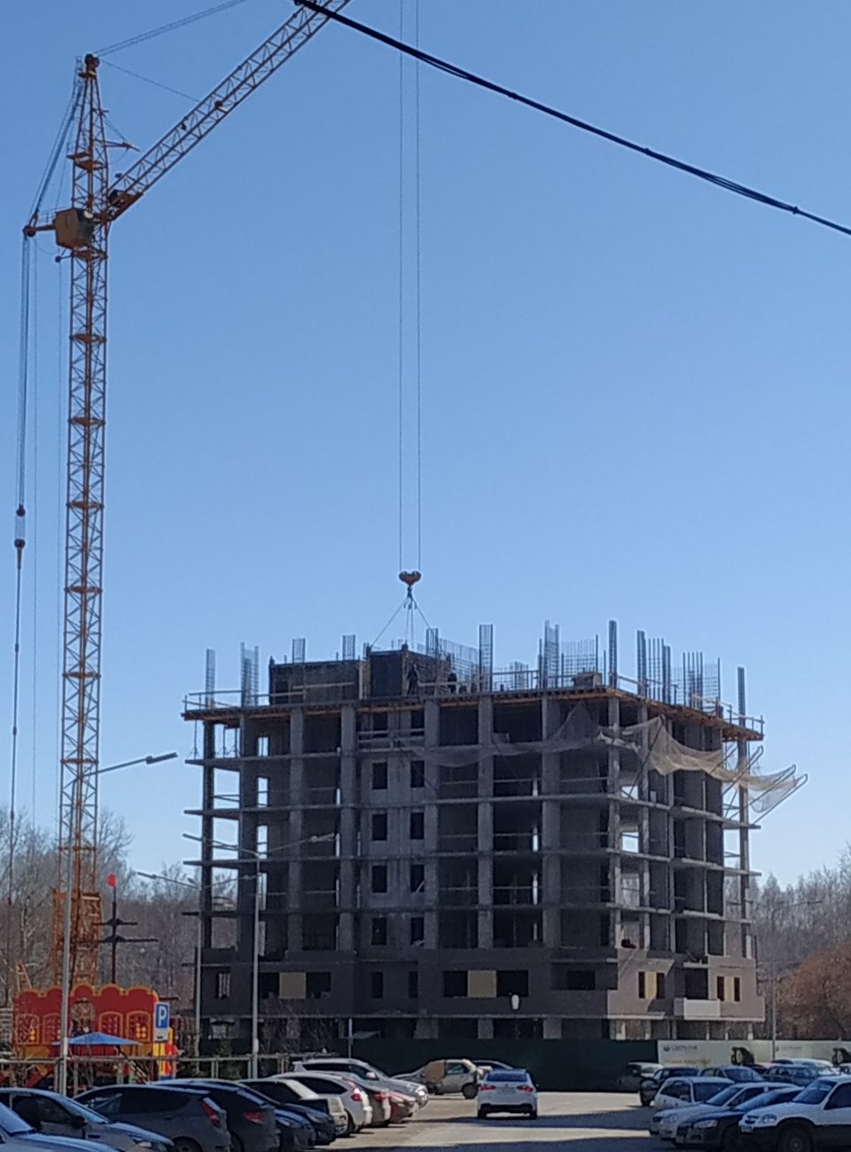 Жилой комплекс "Горизонт" (ЖК "Горизонт")