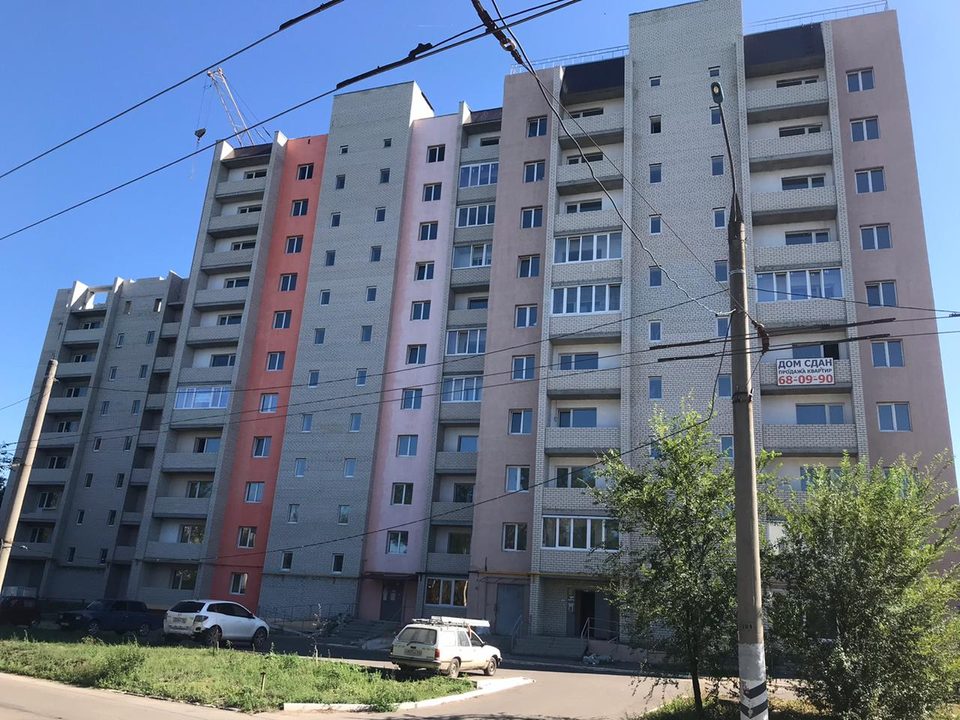 г. Балаково, улица Титова