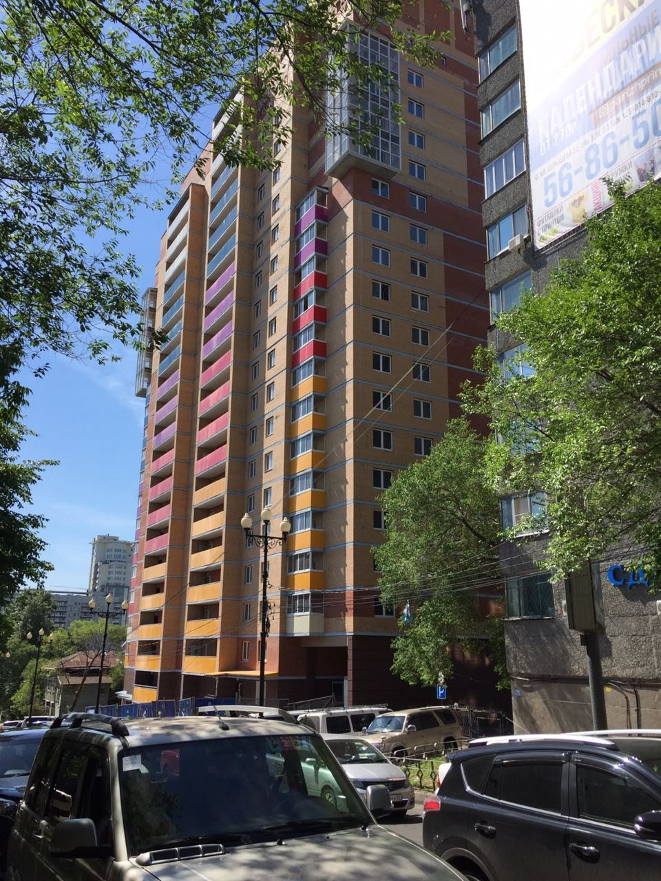 г. Хабаровск, ул Запарина