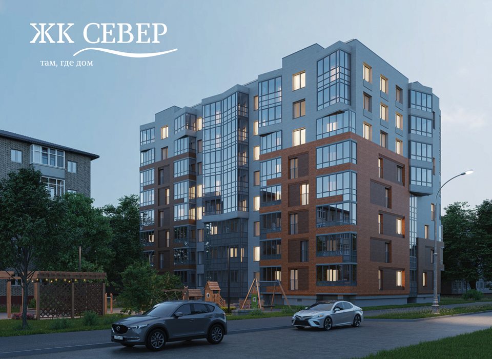 ЖК"Север