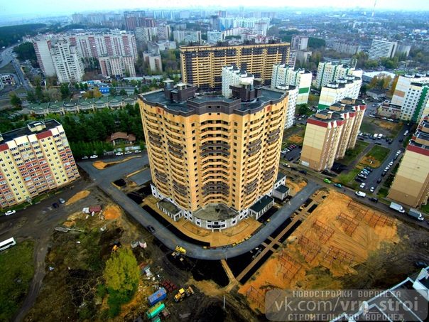 Группа домов по 9 Января