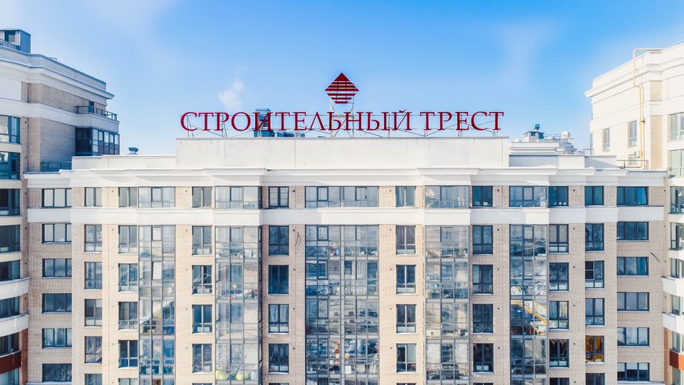 Жилой комплекс «КАПИТАЛ