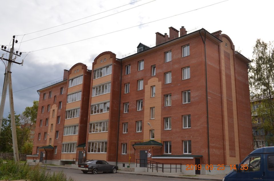г. Вязьма, улица Ленина