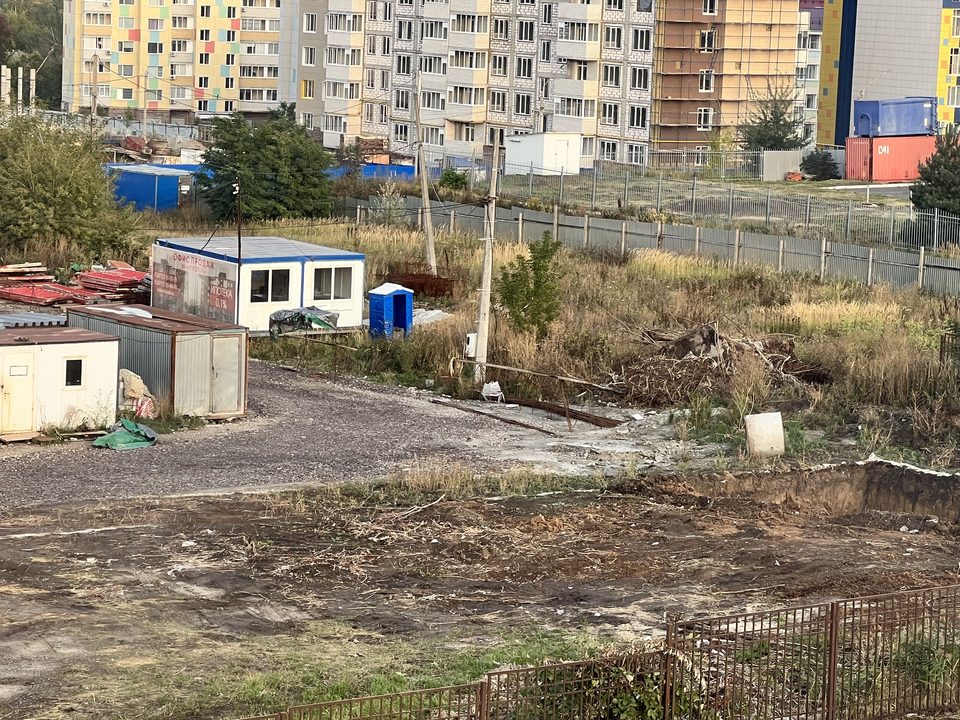 г. Курск, Улица Карла Маркса