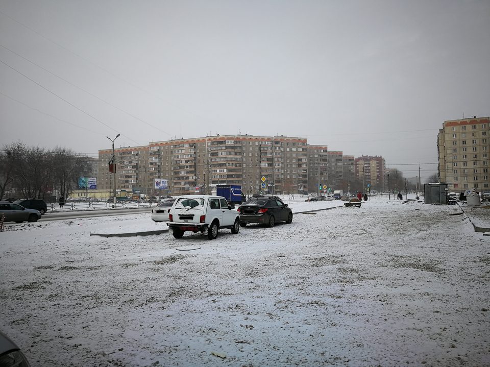 г. Магнитогорск, улица 50-летия Магнитки
