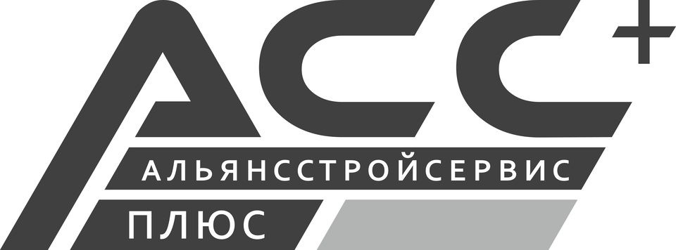 г. Котовск, ул Тенистая