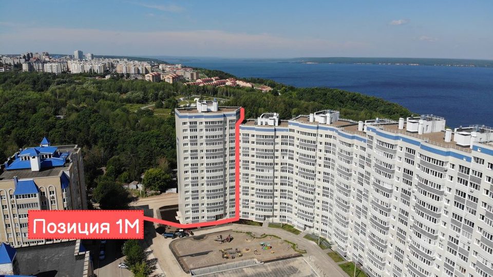 Жилой комплекс "Волга Сити" позиция 1М