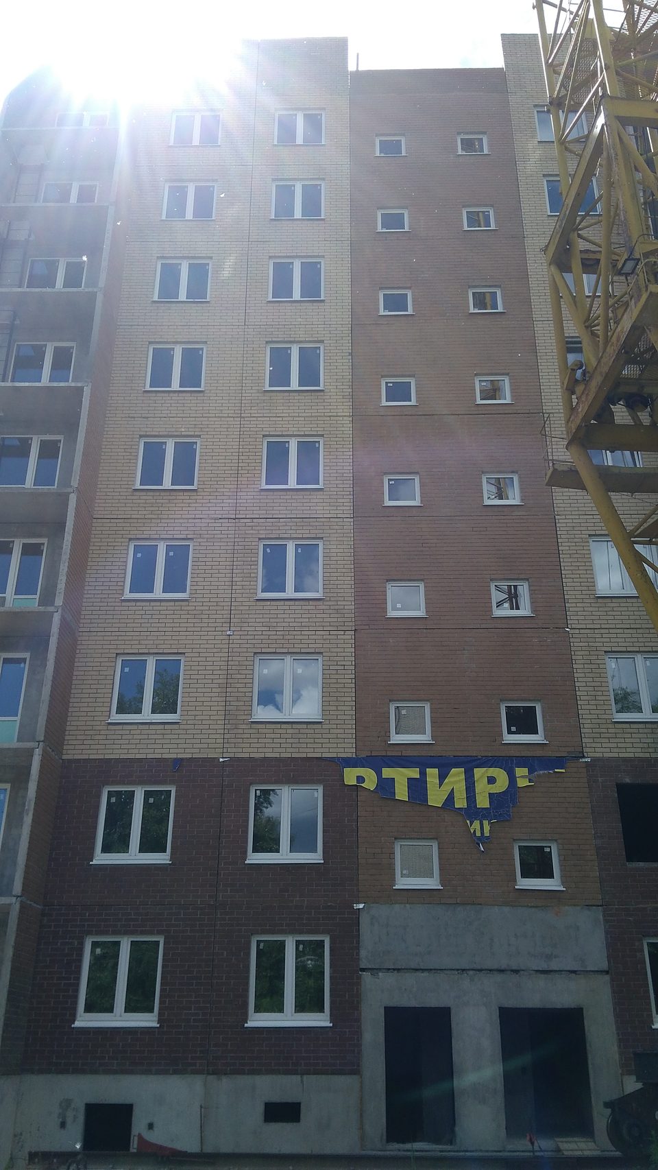 г. Ульяновск, улица Кузоватовская