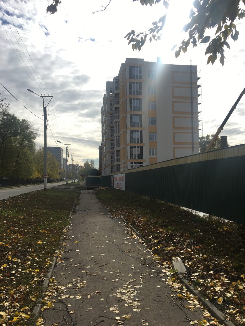 г. Саранск, район Ленинский