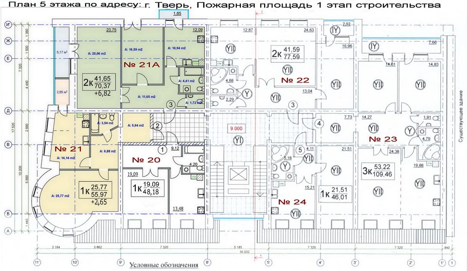 Жилой комплекс со встроенными нежилыми помещениями на Пожарной площади в городе Твери