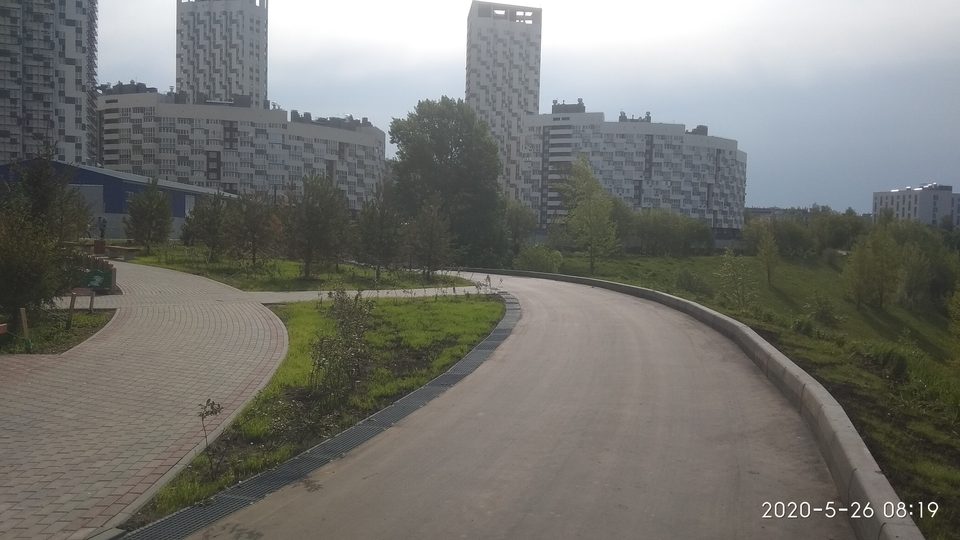 Маршалград