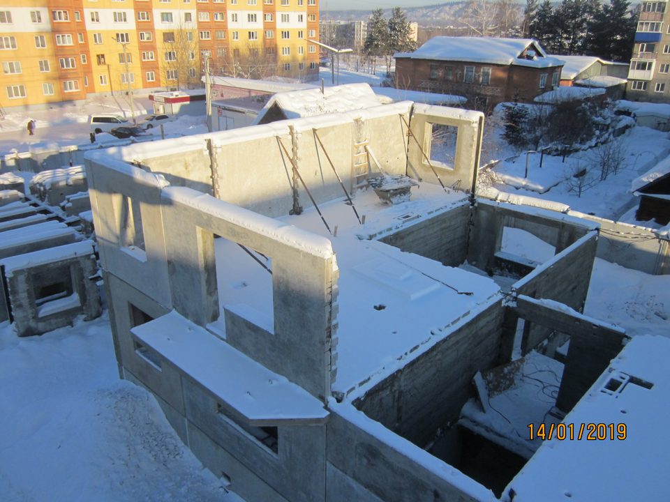 г. Мыски, ул Горького