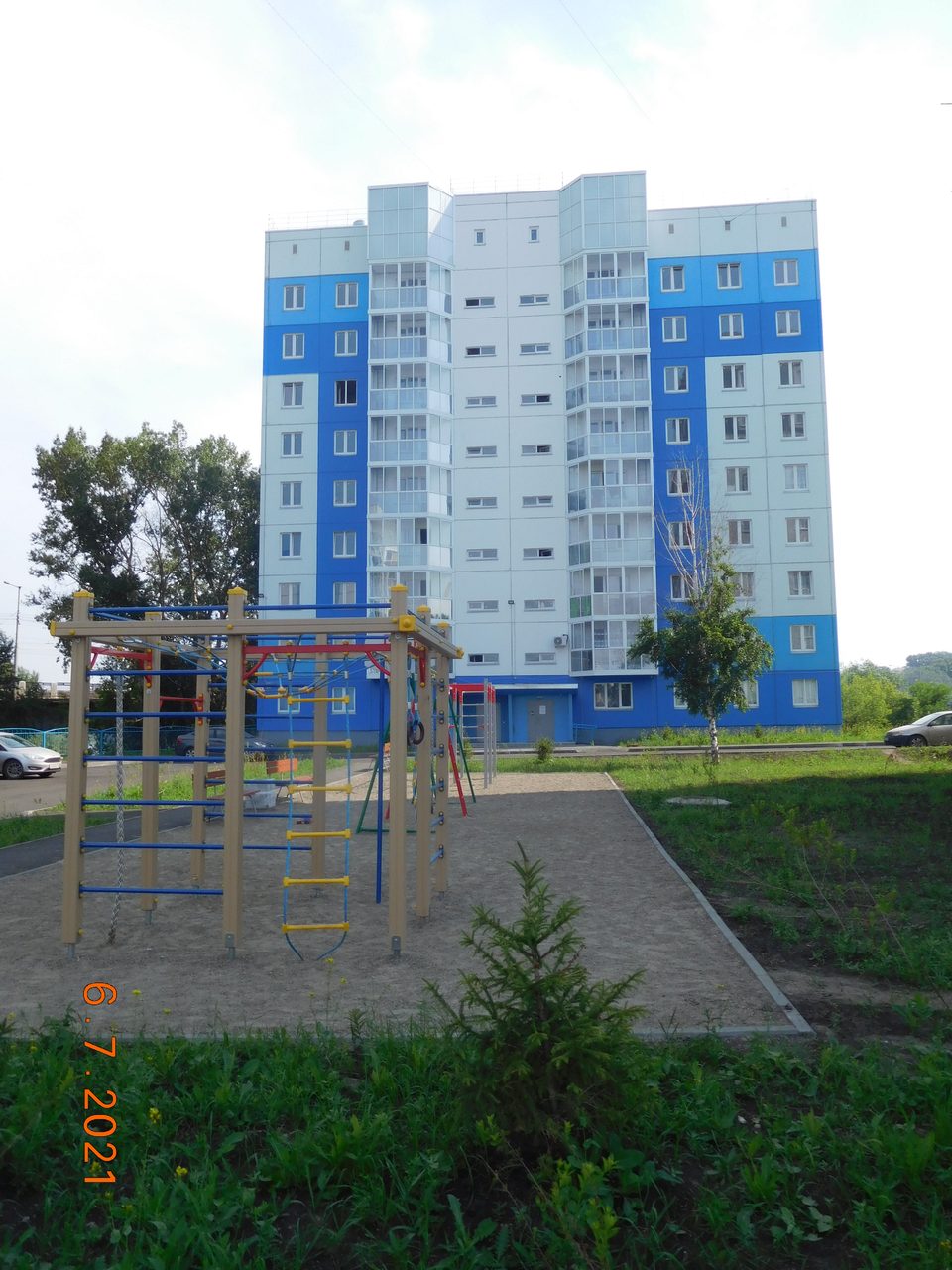 г. Новокузнецк, район Центральный