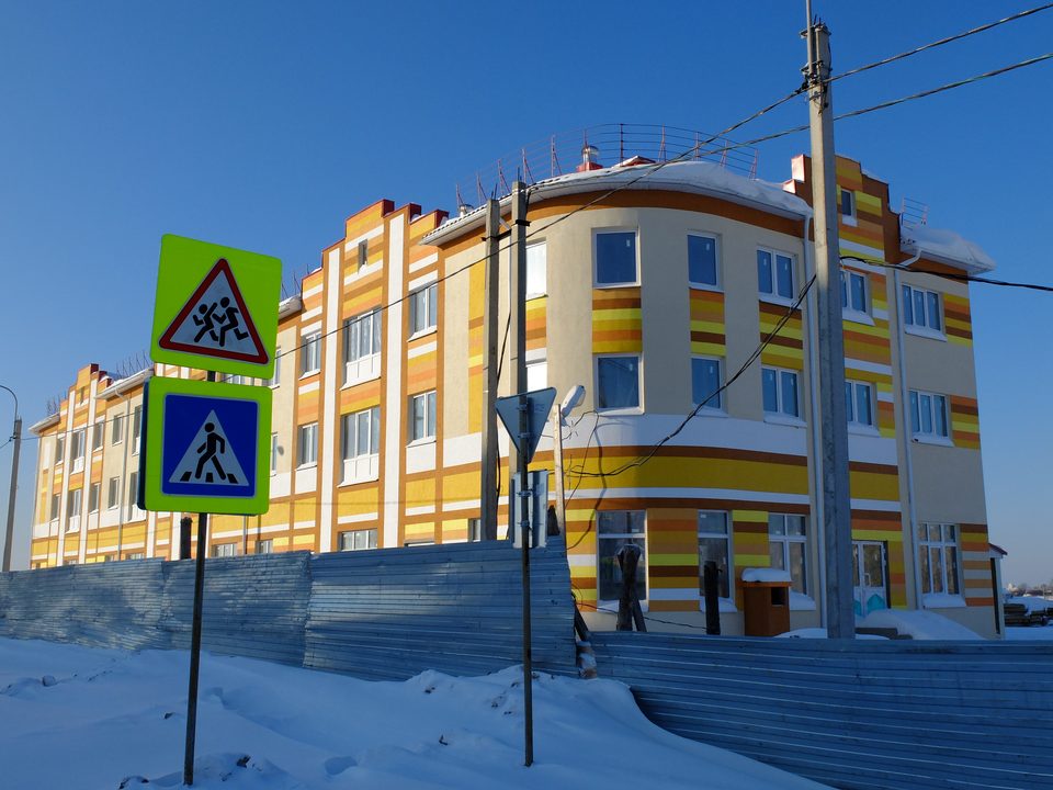 микрорайон Просторный