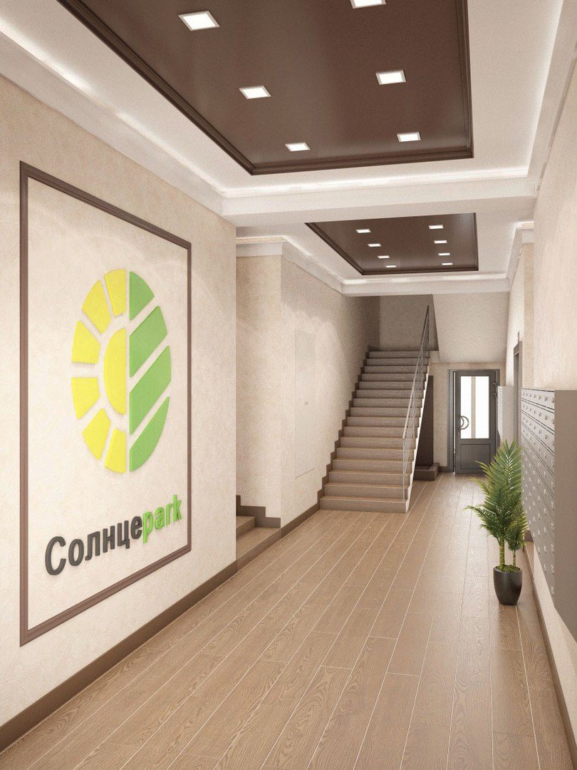 Жилой Комплекс "СолнцеPARK" (ЖК "СолнцеPARK") корпус 1