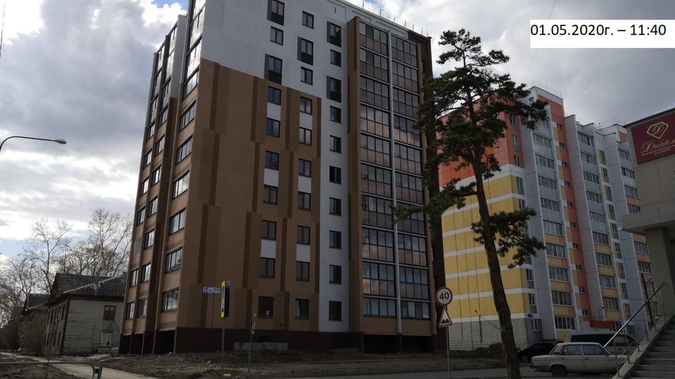 Жилой комплекс "Шоколад